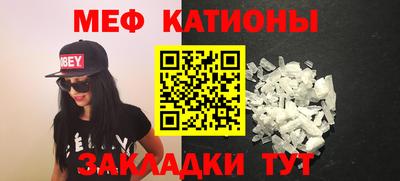 кокаин перу Пушкино