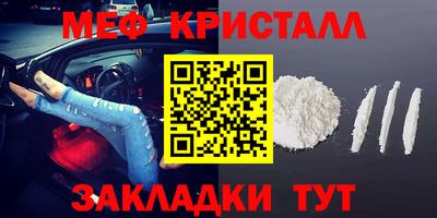 кокаин перу Пушкино