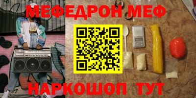 герыч Пугачёв