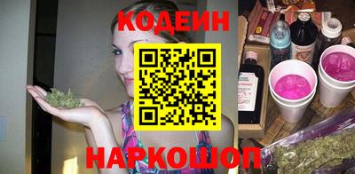 герыч Пугачёв