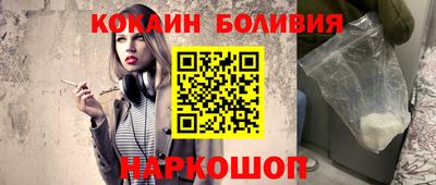стаф Пыть-Ях