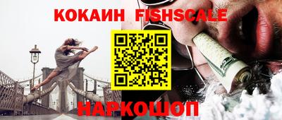 прущие крисы Рязань