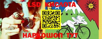 кокаин перу Пушкино