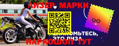 прущие крисы Рязань