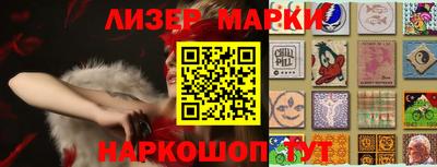 прущие крисы Рязань
