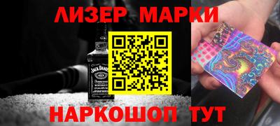 прущие крисы Рязань