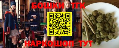 метадон Рыбинск