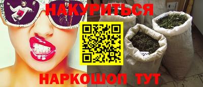 стаф Пыть-Ях