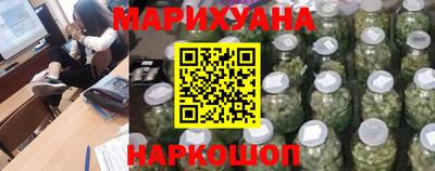 прущие крисы Рязань