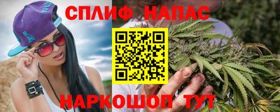 герыч Пугачёв