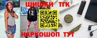 кокаин перу Пушкино