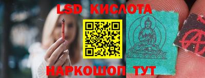 метадон Рыбинск