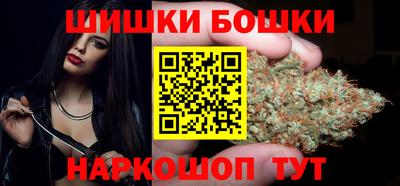 кокаин перу Пушкино