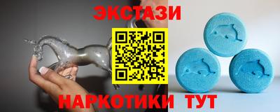 герыч Пугачёв