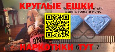 герыч Пугачёв