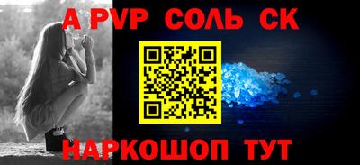 кокаин перу Пушкино