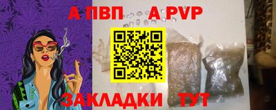 кокаин перу Пушкино