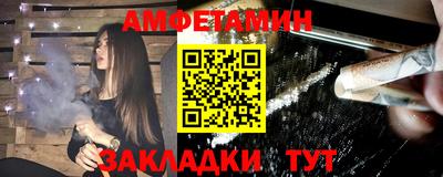 прущие крисы Рязань