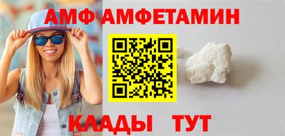 прущие крисы Рязань