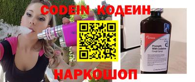 прущие крисы Рязань