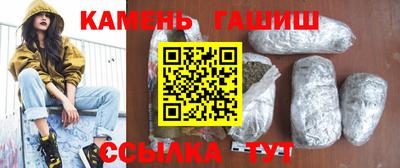 метадон Рыбинск
