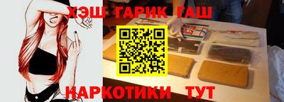 кокаин перу Пушкино