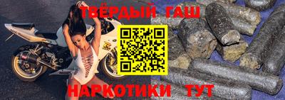 метадон Рыбинск
