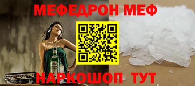 кокаин перу Пушкино