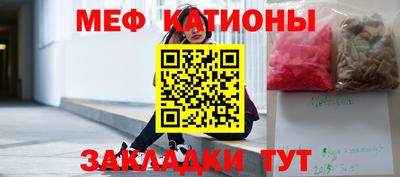герыч Пугачёв