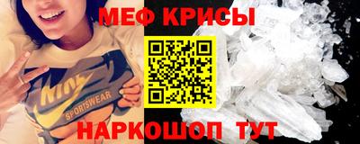 герыч Пугачёв