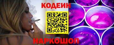 герыч Пугачёв